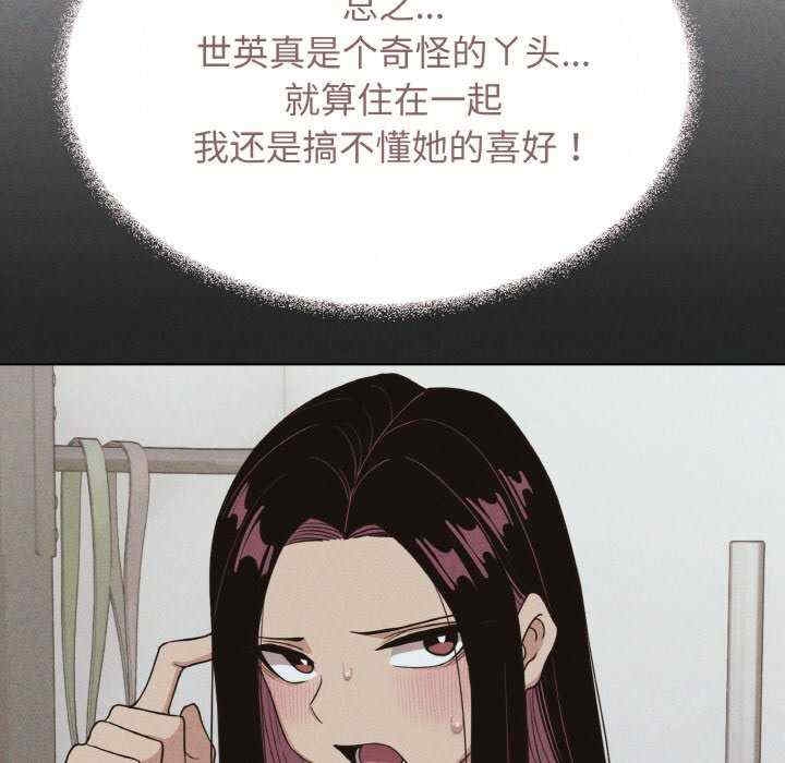 第48张