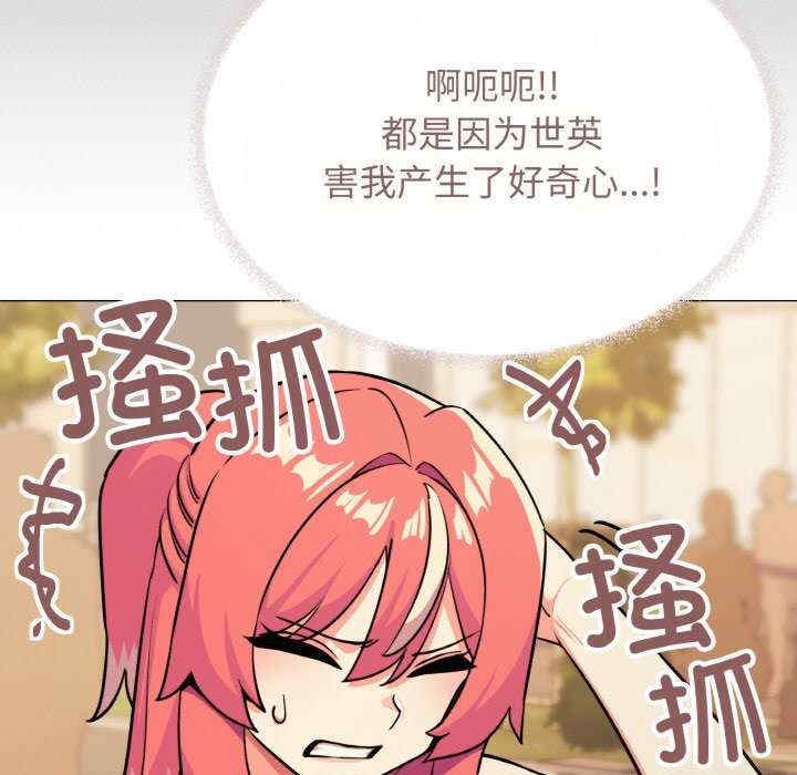 第55张