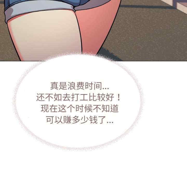 第63张