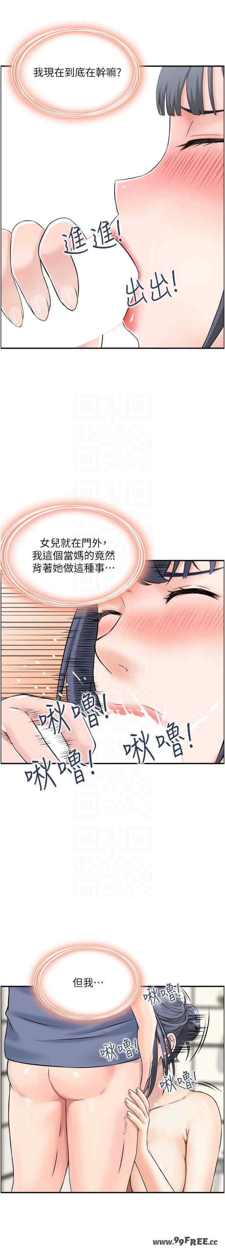 第6张