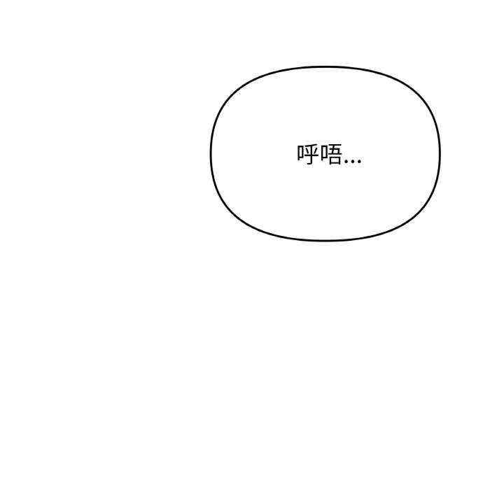 第92张