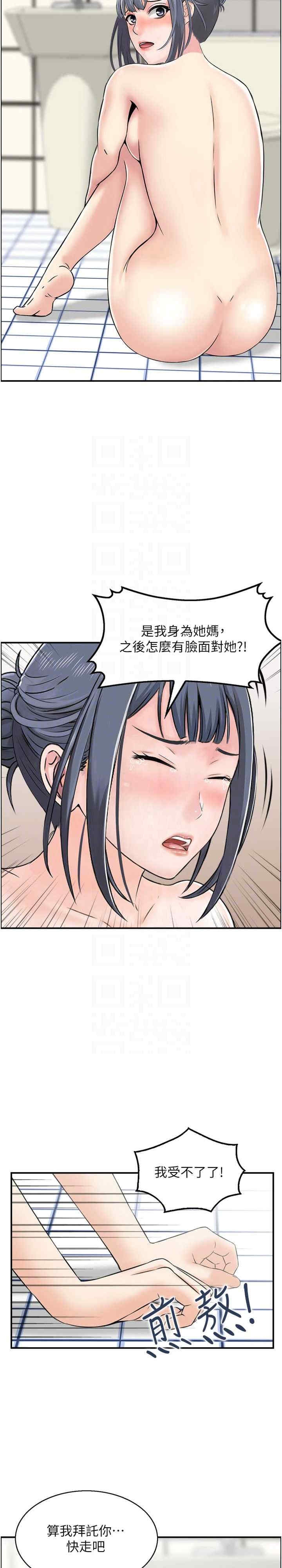 第15张