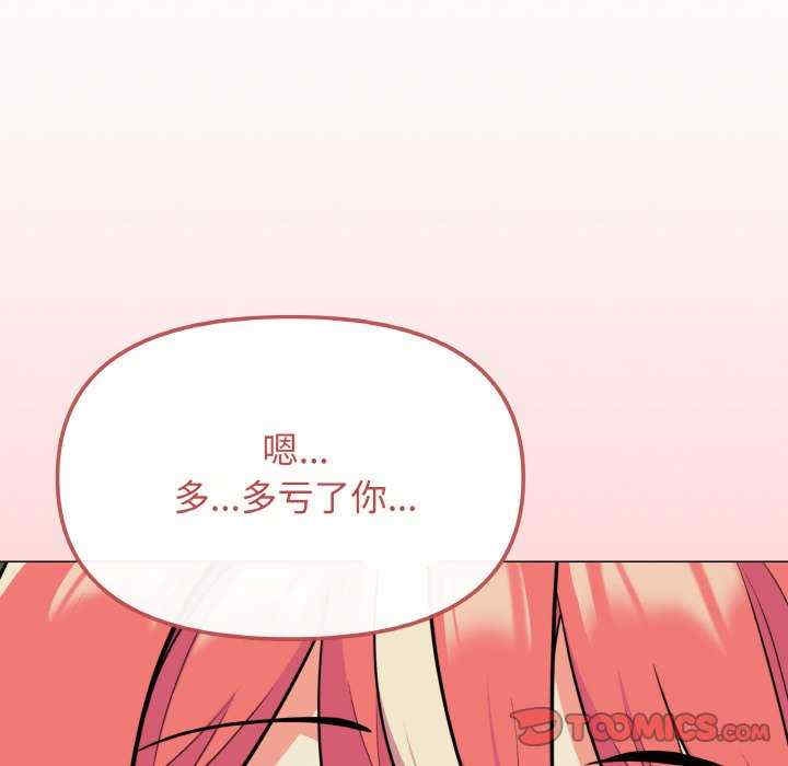第104张