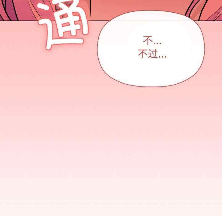 第110张