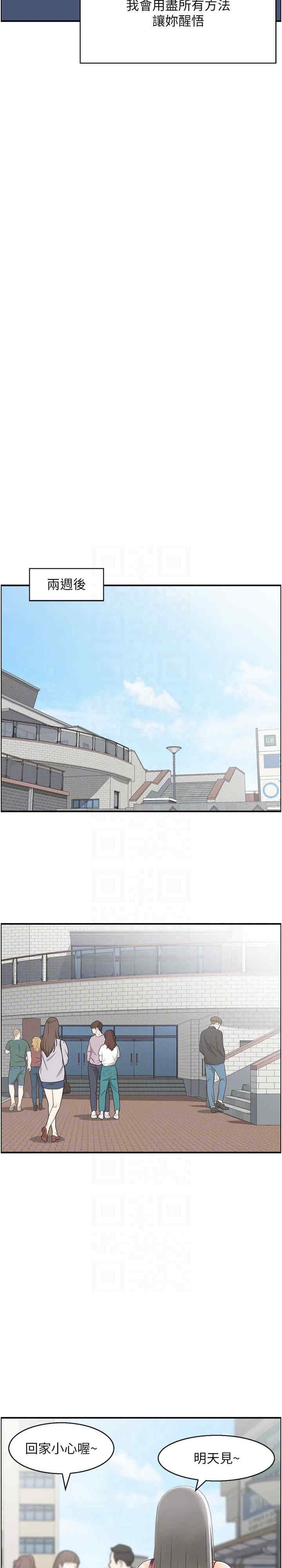 第20张