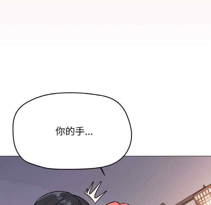 第113张