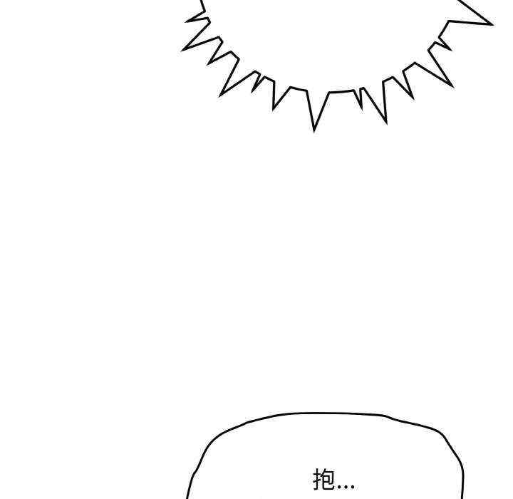 第123张