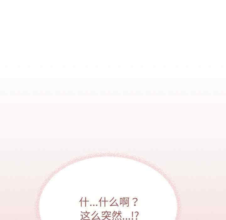 第141张