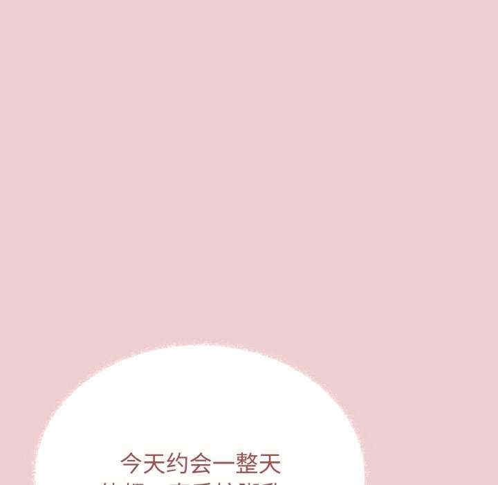 第146张