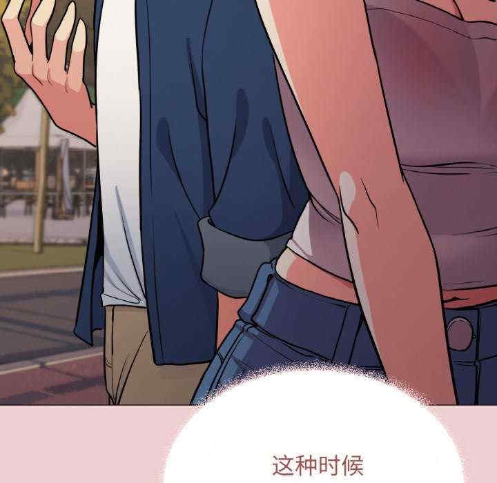 第153张