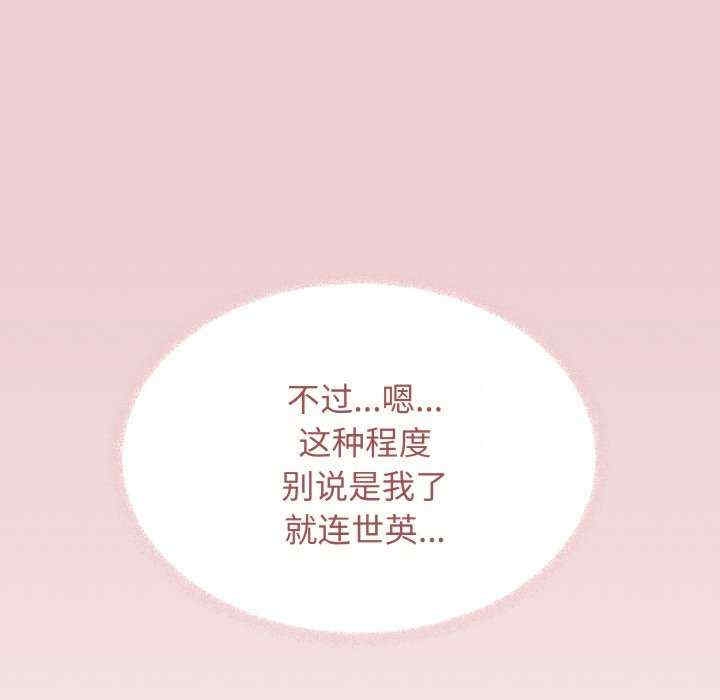 第158张