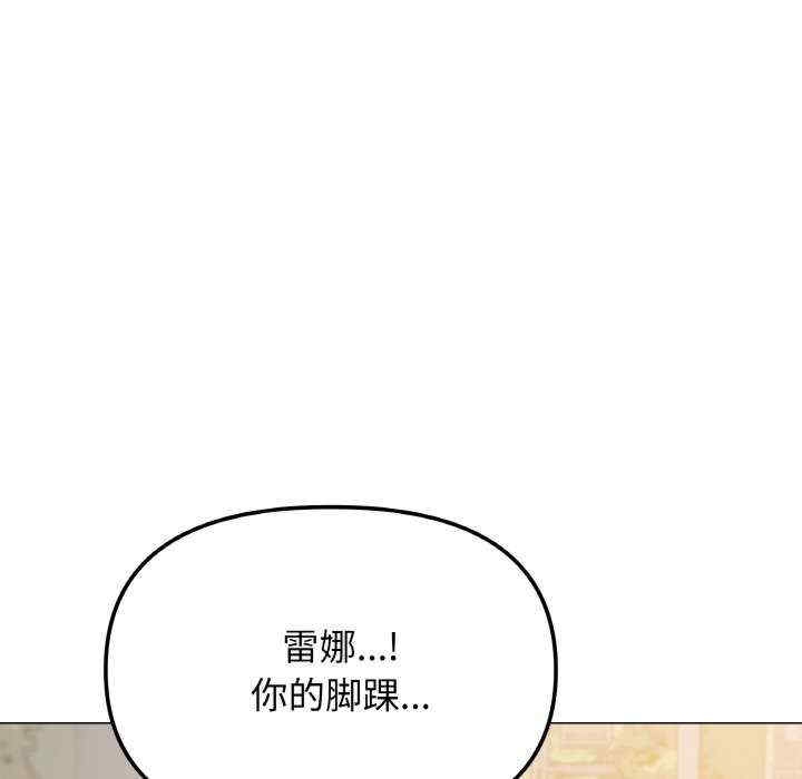 第169张