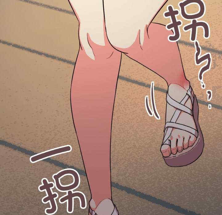 第179张
