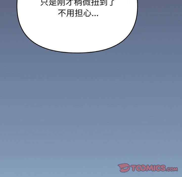 第194张
