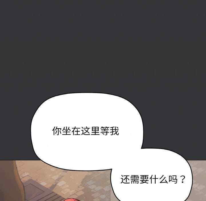 第206张