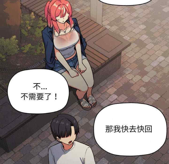 第209张