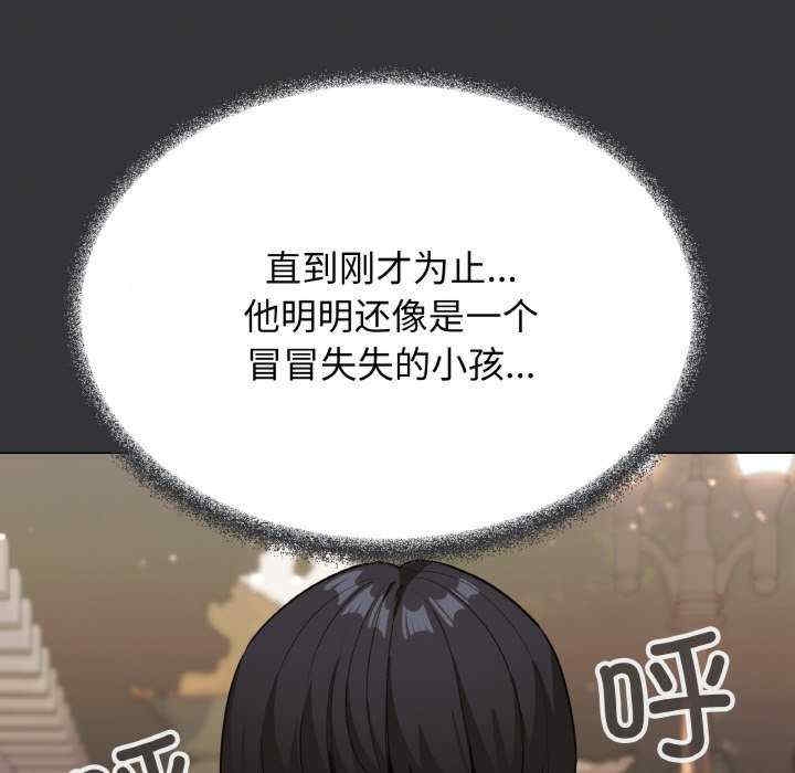 第216张