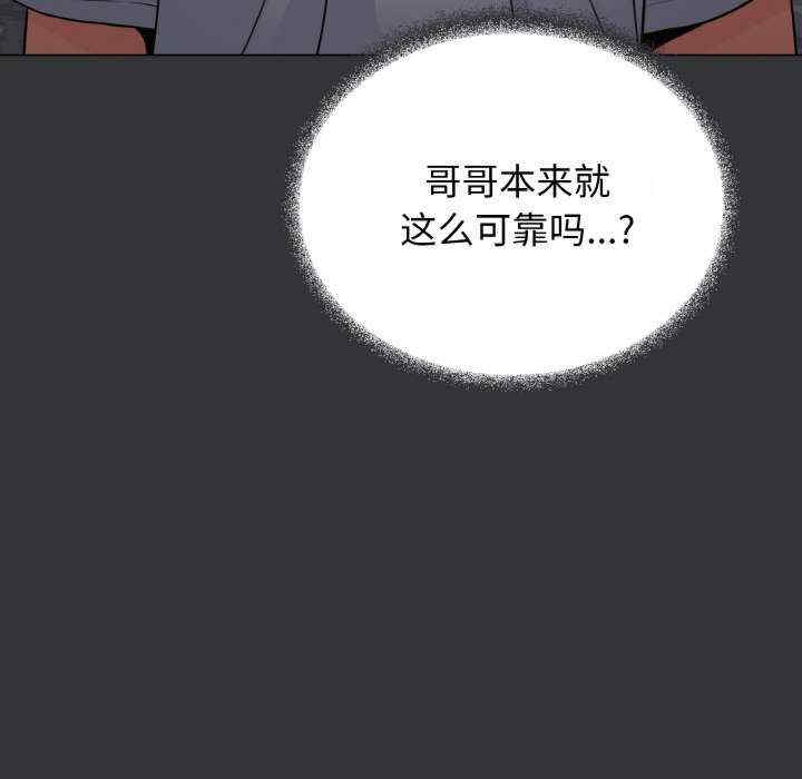 第222张