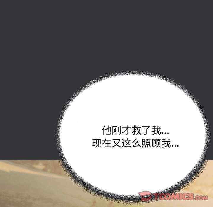 第224张