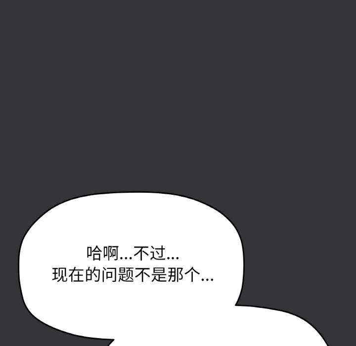 第231张