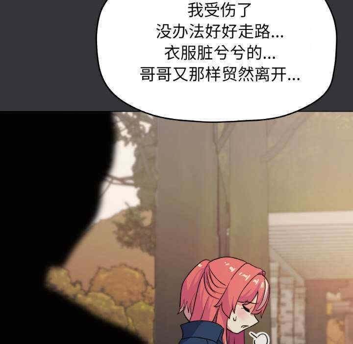 第233张