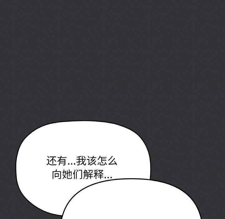 第7张