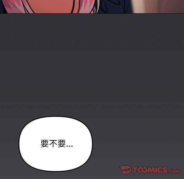 第13张