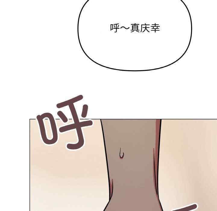 第34张