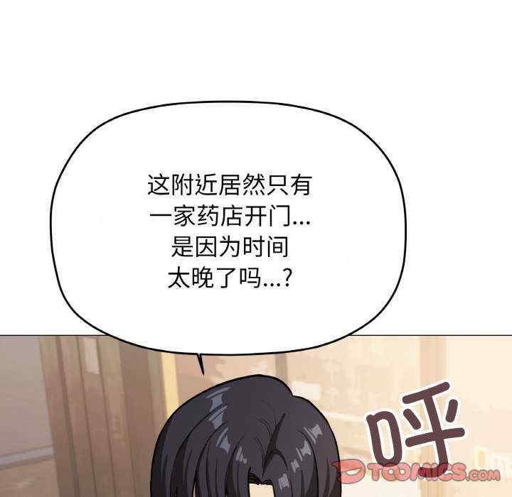 第45张