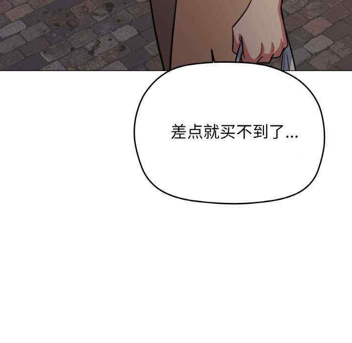 第51张