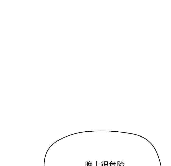 第58张