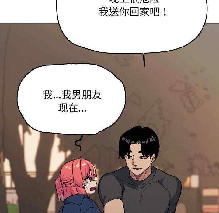 第61张