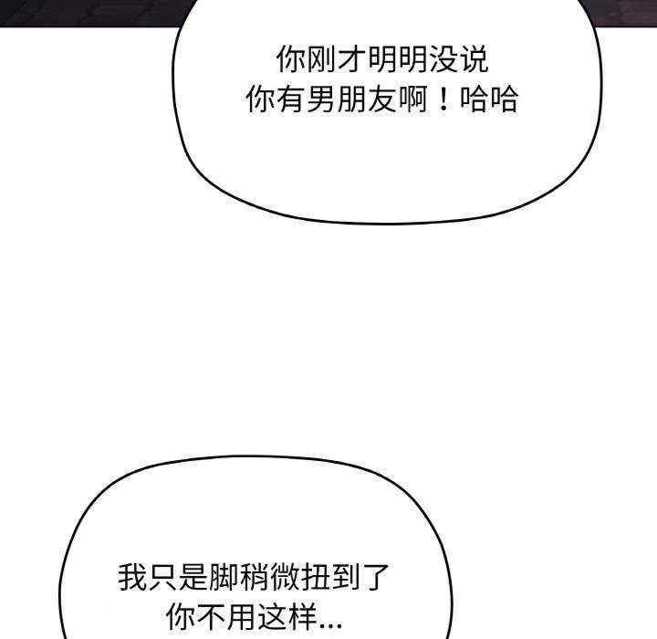 第67张
