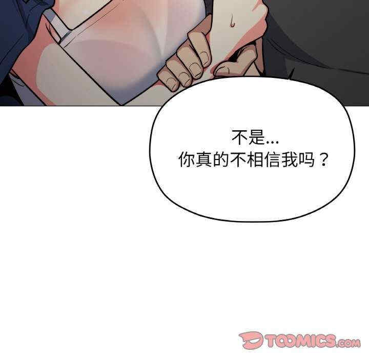 第75张