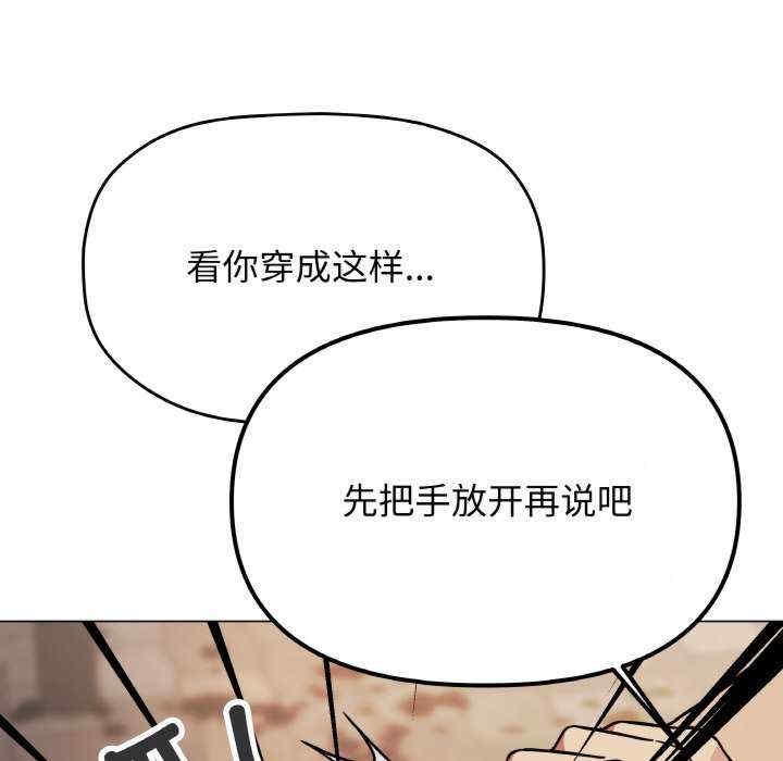 第76张