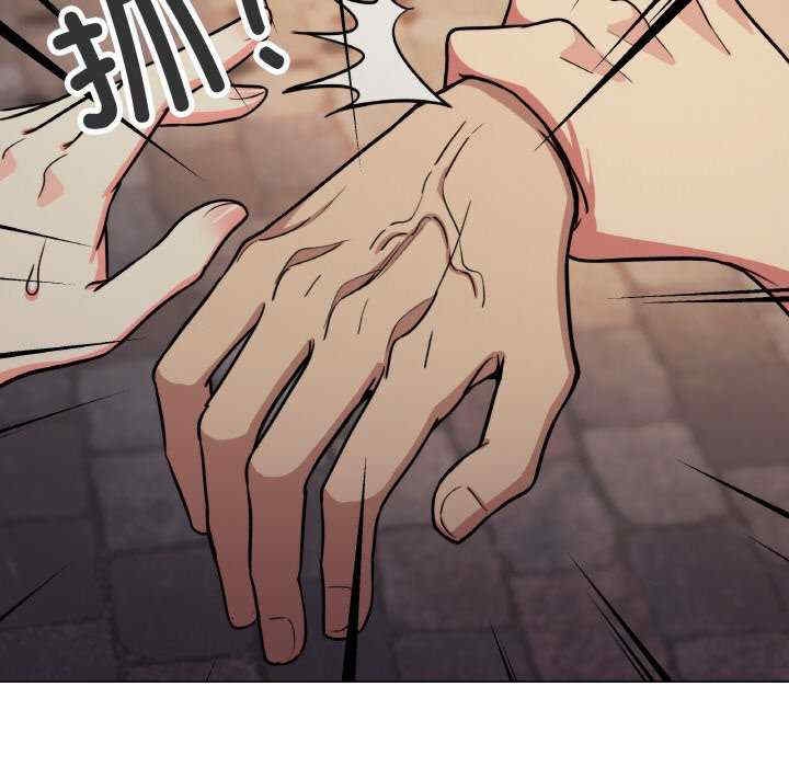 第81张