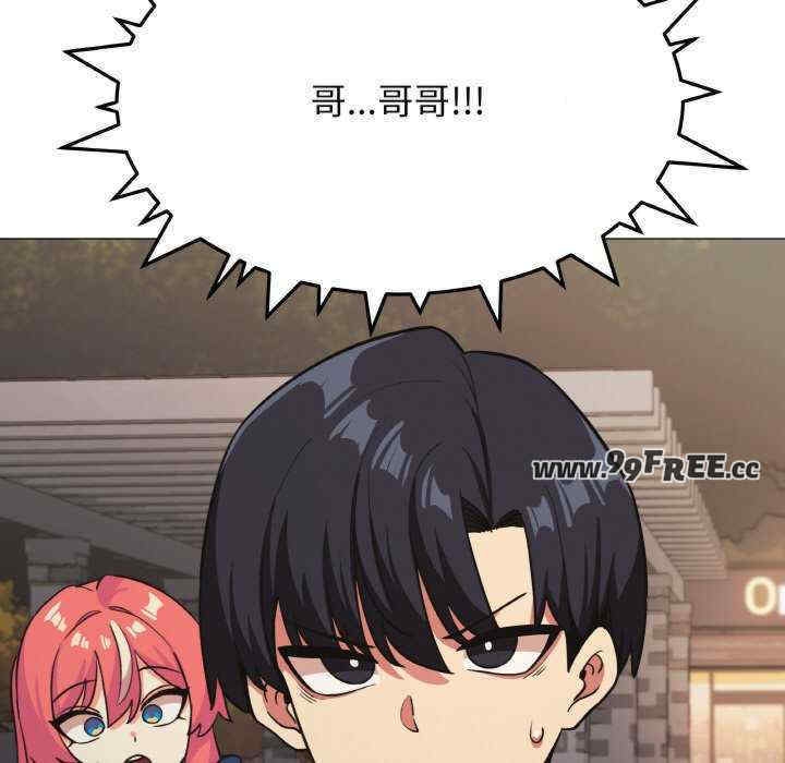 第85张