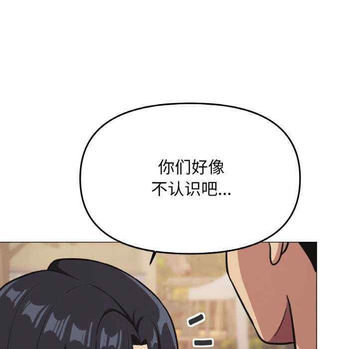 第91张