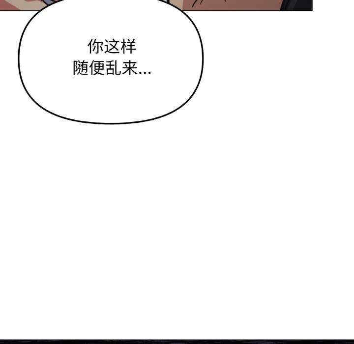 第97张