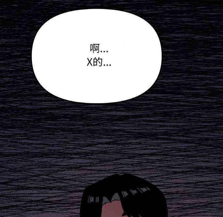 第101张