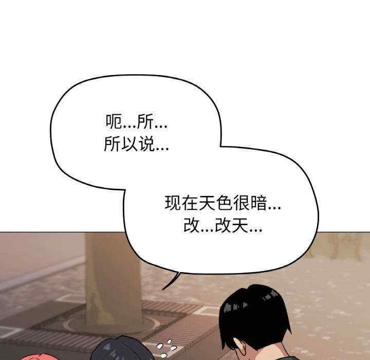 第112张