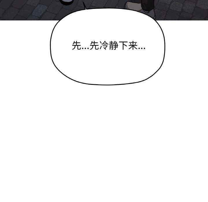 第118张