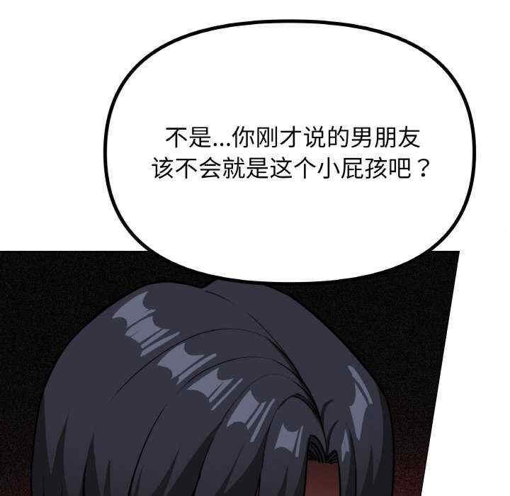 第121张
