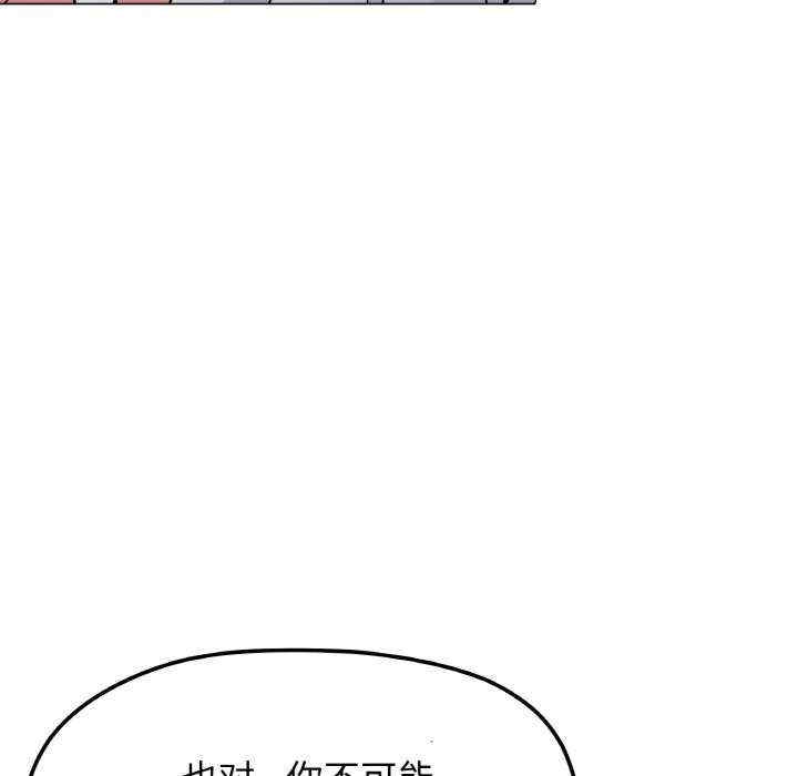 第127张