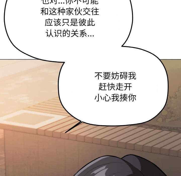 第130张