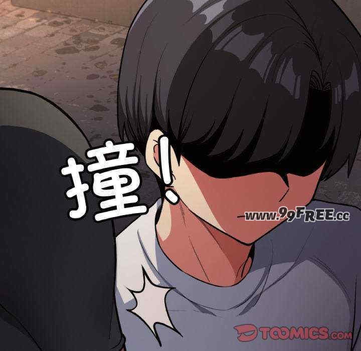 第133张