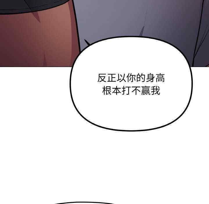 第137张