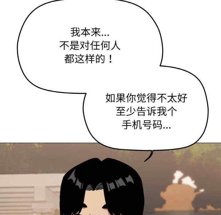 第139张