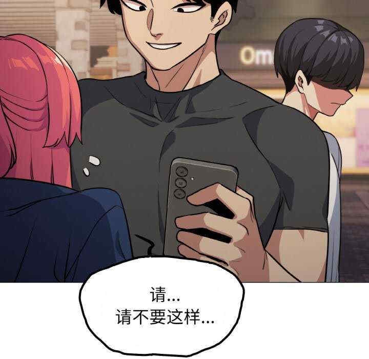 第144张