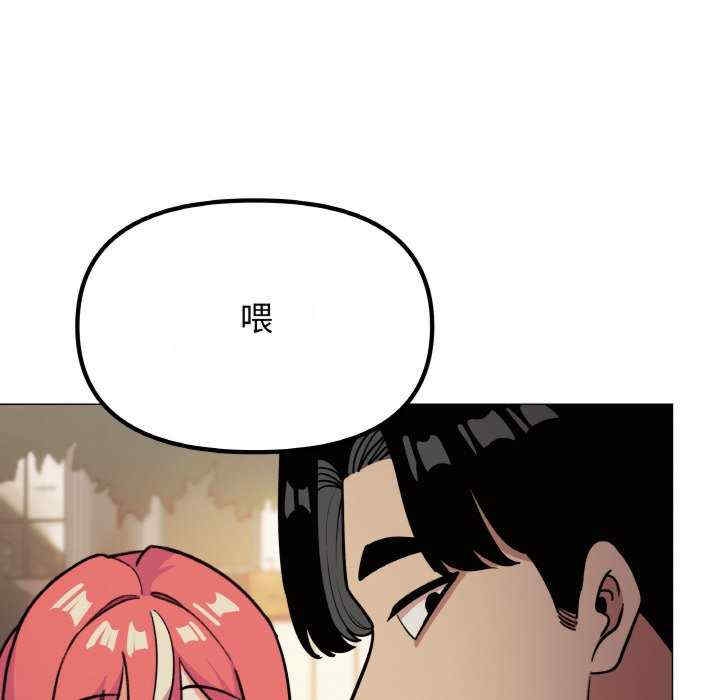 第147张